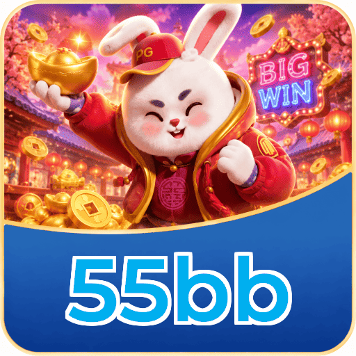 Certificação GLI 55bb